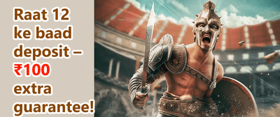 Refer & Earn Bonus promotion banner