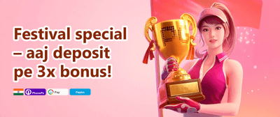 100% Welcome Match Bonus promotion banner
